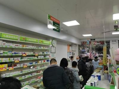 廣西暫停銷售感冒藥引發(fā)“囤藥”潮，理性應(yīng)對必要性再強(qiáng)調(diào)