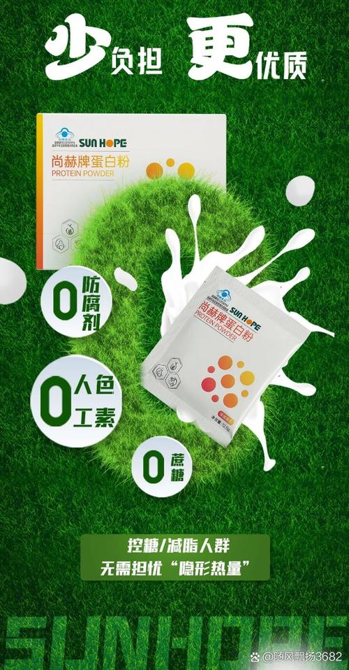 全球頂級奶酪生產(chǎn)基地的質(zhì)量密碼 源自FDA認(rèn)證工廠的堅(jiān)守與創(chuàng)新